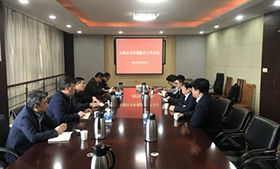 公司首席科學家張亞非教授 赴周莊鎮(zhèn)技術交流會