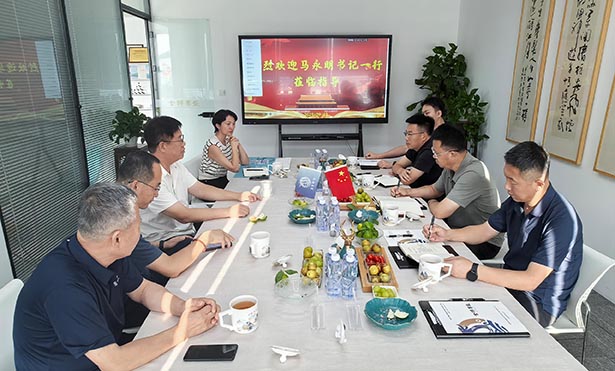 松原石化園區(qū)黨工委書記、管委會主任馬永明一行赴滬考察上海市松原商會及會員企業(yè)